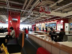-乡村基(杨家坪建设店)