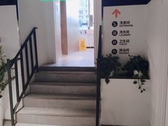 -wohkoon者行孙青年酒店(北京国贸SKP店)