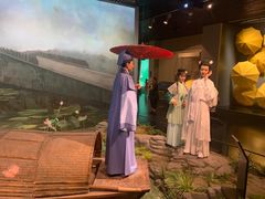 -中国京杭大运河博物馆