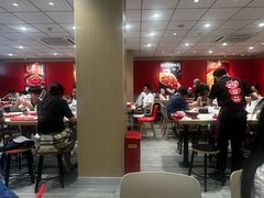 -永和大王(军博店)