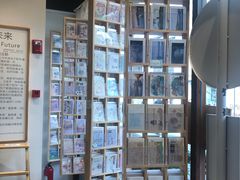 -猫的天空之城概念书店(杭州南宋御街店)