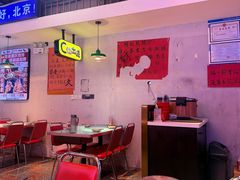 -川正旺江湖菜(三元桥店)