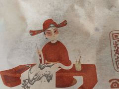 -糕材生(龙湖北京大兴天街店)