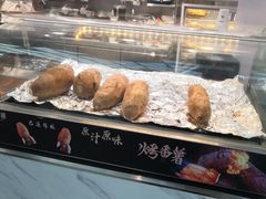 -快乐番薯(金沙天街店)