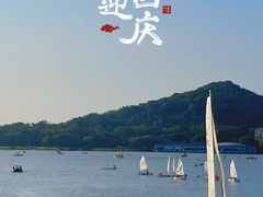 -上海月湖雕塑公园