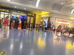 -银川河东国际机场