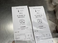 -代数学家algebraist(苏州中心店)