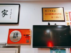 -陈八两面家(华孚写字楼店)
