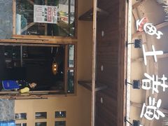 -土著渔匠·养生蝴蝶鱼(香樟路店)