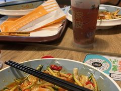 -魏家凉皮(协和店)