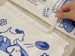 -盒马鲜生(大成店)