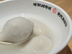 -朱新年·苏式汤团·面点(北寺塔店)