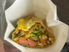 -卞姐蛋饼(陕西南路店)