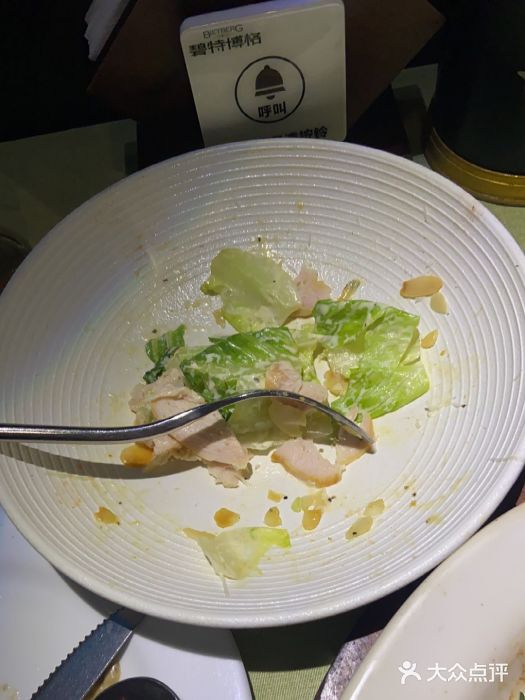 碧特博格·20年品牌西餐厅(芜湖路店)图片