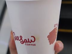 -Seesaw Coffee(西岸凤巢店)