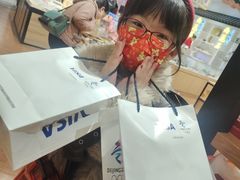 -秦淮礼物(贡院街店)