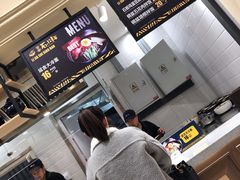 -永旺梦乐城国际商城(北清路店)