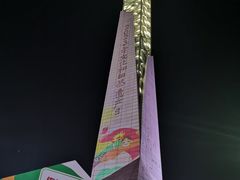 -长沙滨江文化园