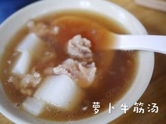 -好成财牛排馆(涂门街总店)