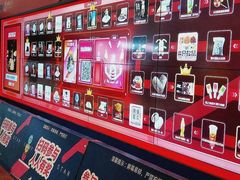 -骑鹅公社(南开大悦城店)