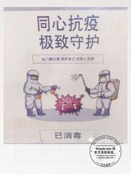 -简影造型·自选烫染接发salon