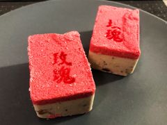 -大順斋非遗工坊(005店)