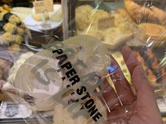 蔓越莓牛奶包-PAPER STONE BAKERY(天环店)