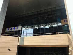 门面-南京大学-第9食堂