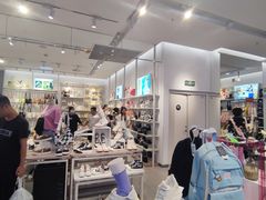 -三福(世欧广场店)