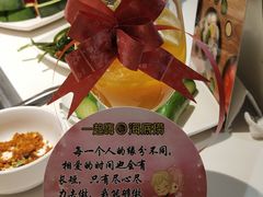 -海底捞火锅(威高广场店)