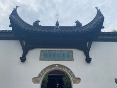 -采石矶景区