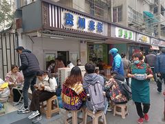 -贵州米线(童家巷店)