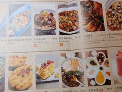 -绿茶餐厅(华联万柳店)