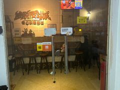 -逃脱反斗城沉浸剧情密室(北京路店)