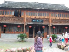 DSC_3056-知鱼轩