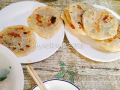 -泓源馅饼店
