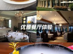 -老洋房花园饭店(绍兴路店)