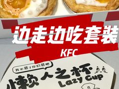 -肯德基(世纪金源店)