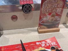 -古田居·特色寿司料理(骏欣中心店)