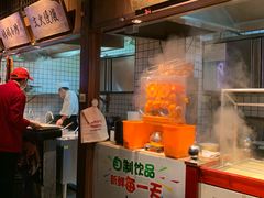 -老阿爸鲜鱼土菜(昆山花桥店)