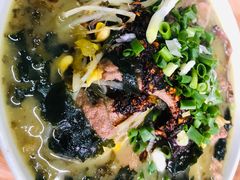 -袁妈红豆汤(重庆总店)