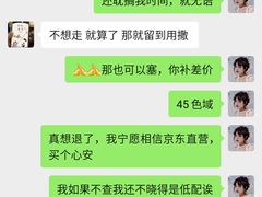-iBOX游乐场