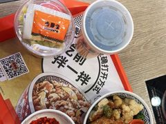 -吉野家(黑牛城道店)