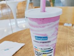 -Blueglass酸奶(财富购物中心店)