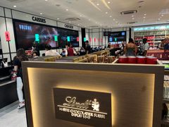 -戴高乐机场免税店(BuY PARIS DUTY FREE)
