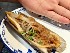 -旺角小渔村(幸福中路店)