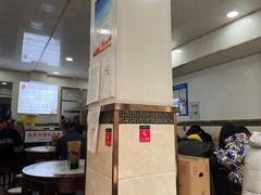 -肖家河家常面(肖家河北街店)