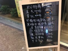 -全家便利店(虹桥路四店)