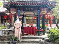 -白家大院·王府宫廷菜(苏州街店)