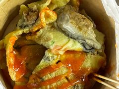 -大学城夜市